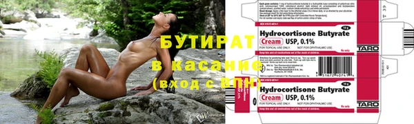 не бодяженный Алексин