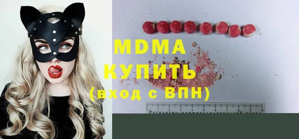 дживик Алексеевка