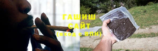 прущая мука Алзамай