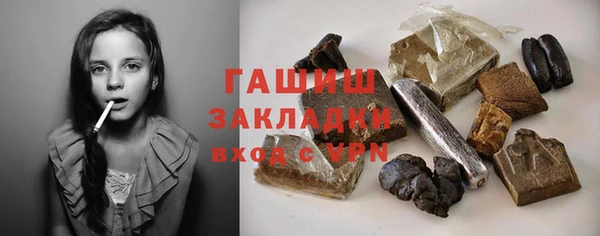дживик Алексеевка
