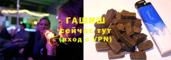 дживик Алексеевка