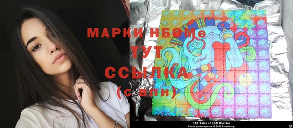 дживик Алексеевка