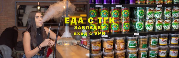 прущая мука Алзамай