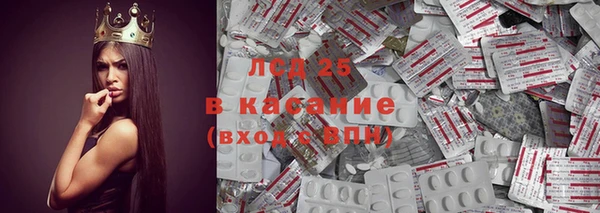 дживик Алексеевка