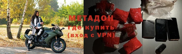 дживик Алексеевка