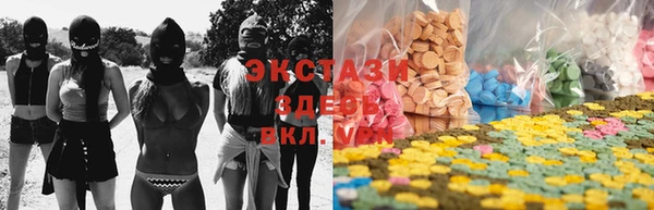 дживик Алексеевка