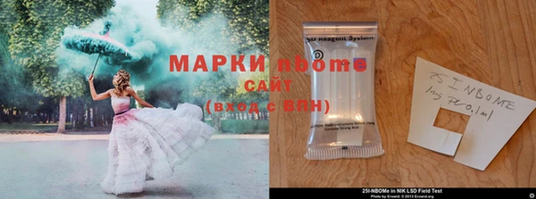 прущая мука Алзамай