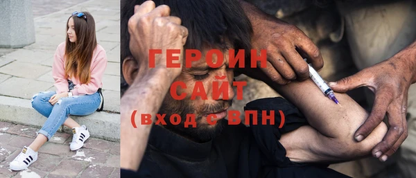 не бодяженный Алексин