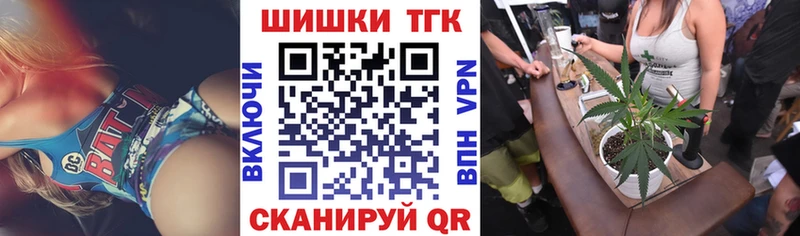 Каннабис SATIVA & INDICA  мега ONION  Биробиджан 